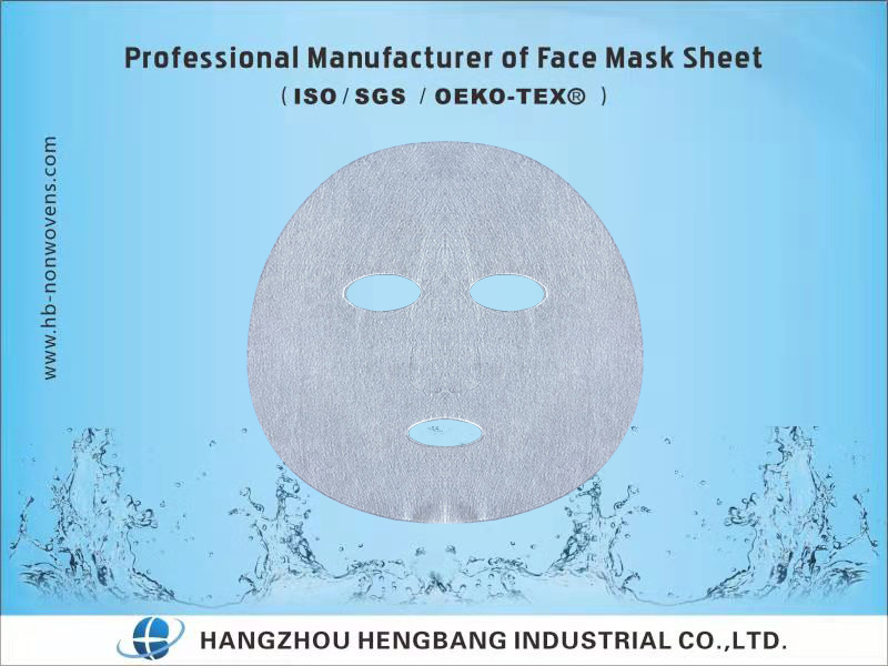 MI20 Face Mask Sheet